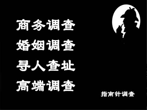 阿荣旗侦探可以帮助解决怀疑有婚外情的问题吗